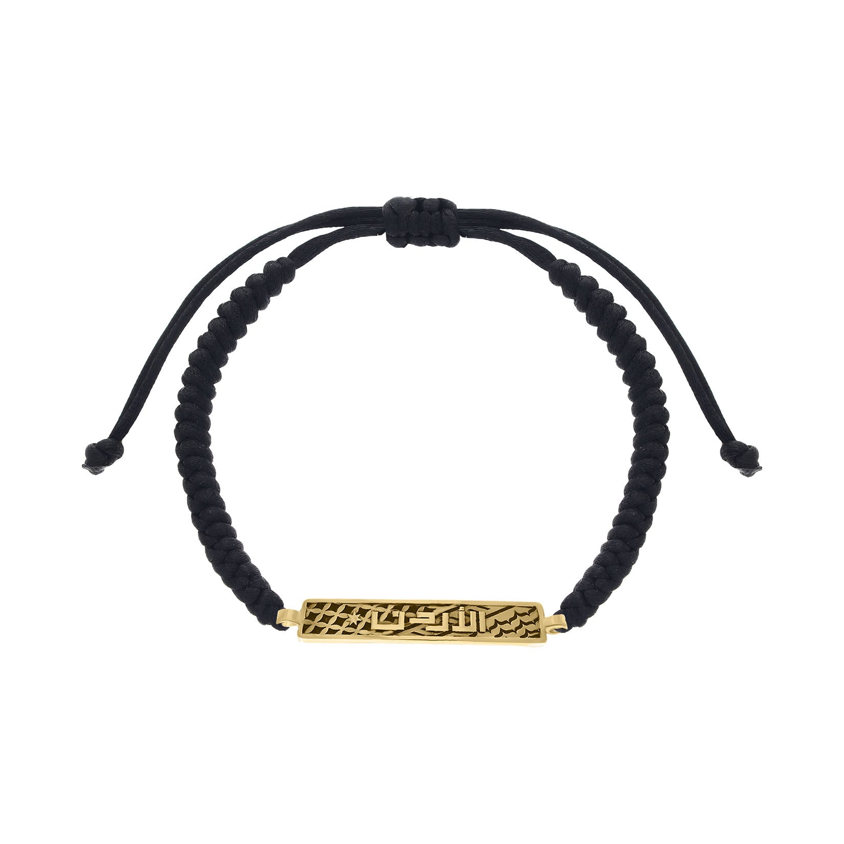 Black adjustable cord bracelet with an 18k gold rectangular plate engraved in Arabic calligraphy, reading “Al Urdon” (Jordan).
