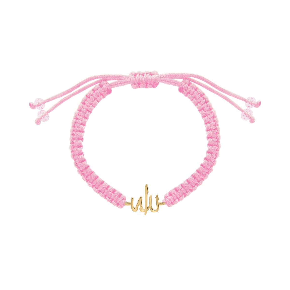 Allah Faith Bracelet