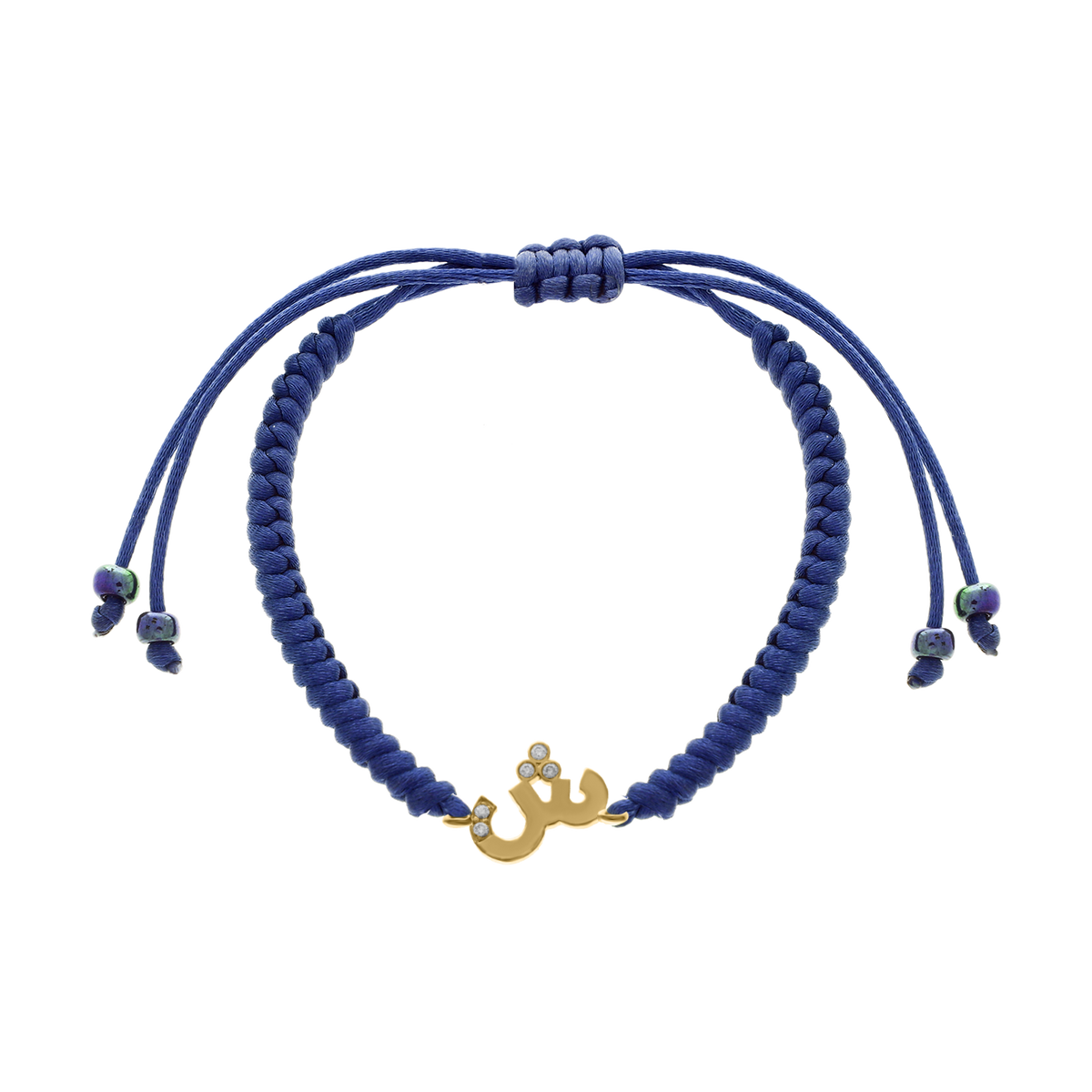 Arabic Initial Letter Diamond Bracelet