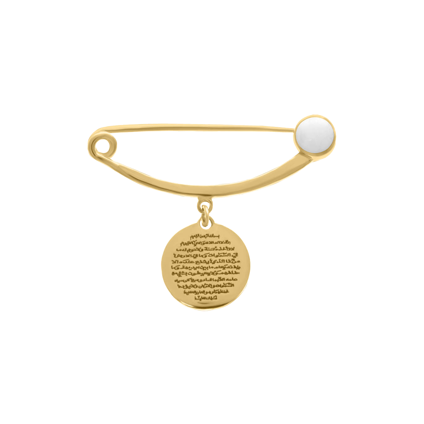 Yellow gold baby safety pin with round engraved charm