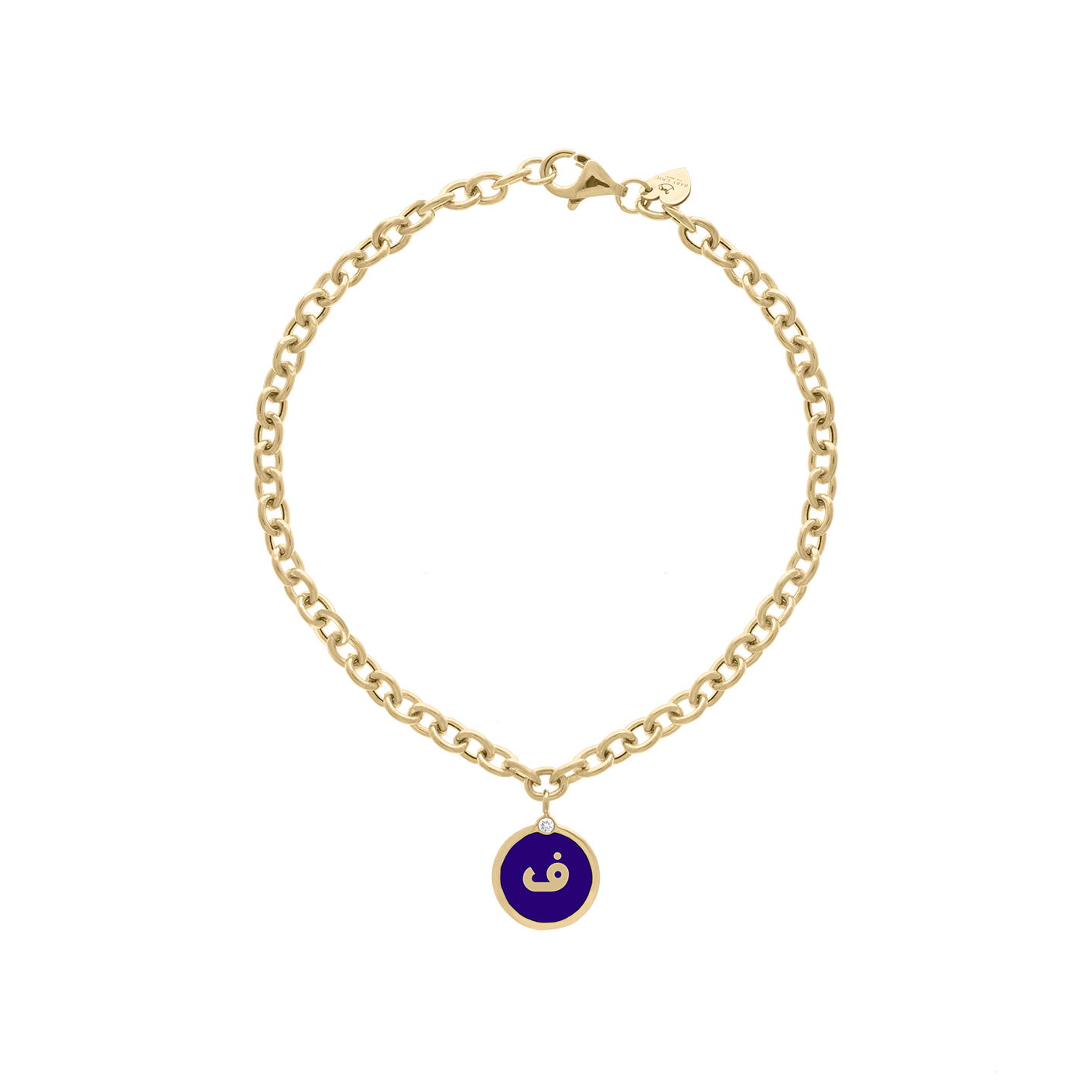 Arabic Initial Letter Coin Bracelet