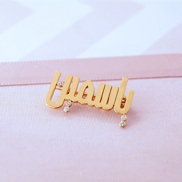 Pins