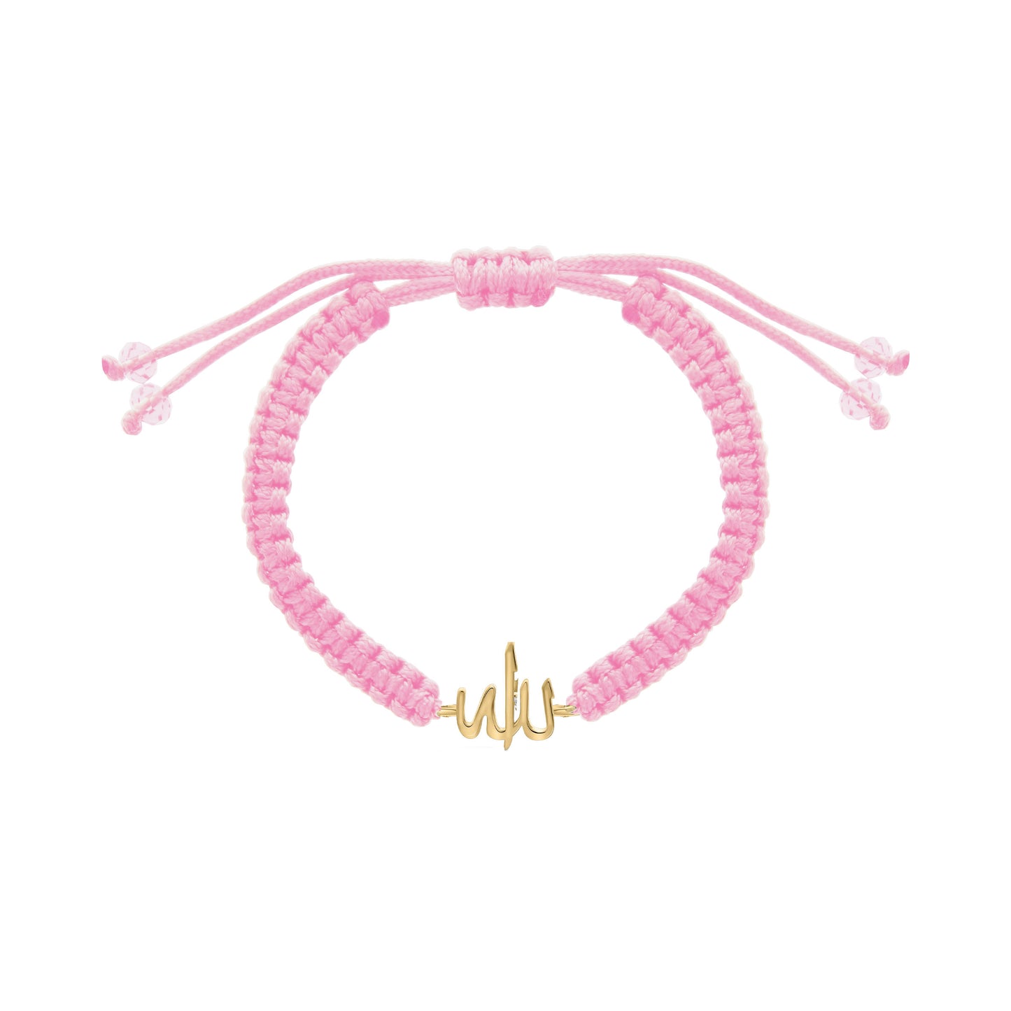 Pink adjustable cord bracelet featuring the word “Allah” in delicate gold script at the center.