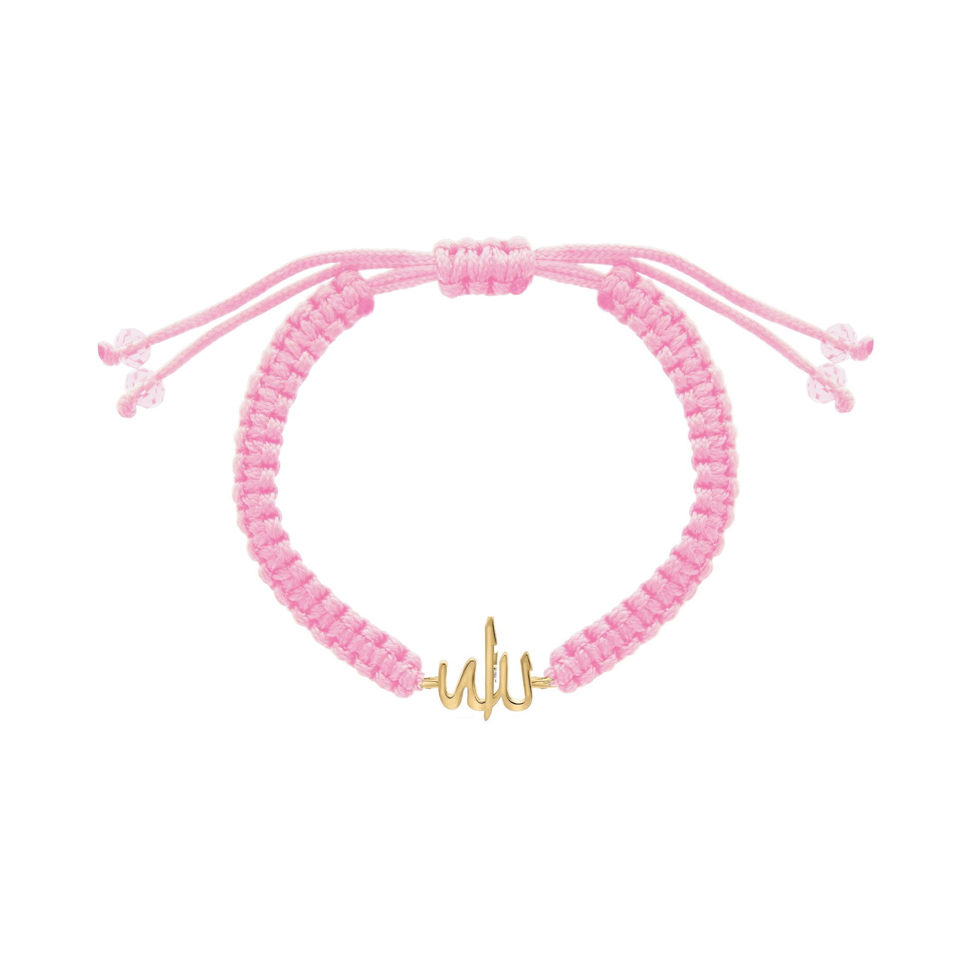 Pink adjustable cord bracelet featuring the word “Allah” in delicate gold script at the center.