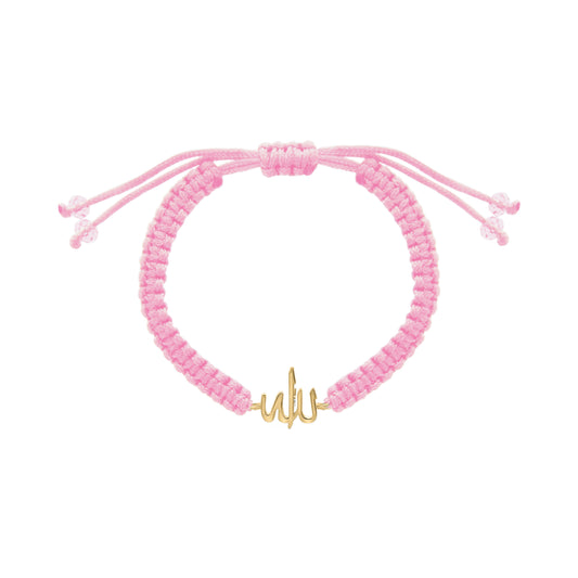 Pink adjustable cord bracelet featuring the word “Allah” in delicate gold script at the center.