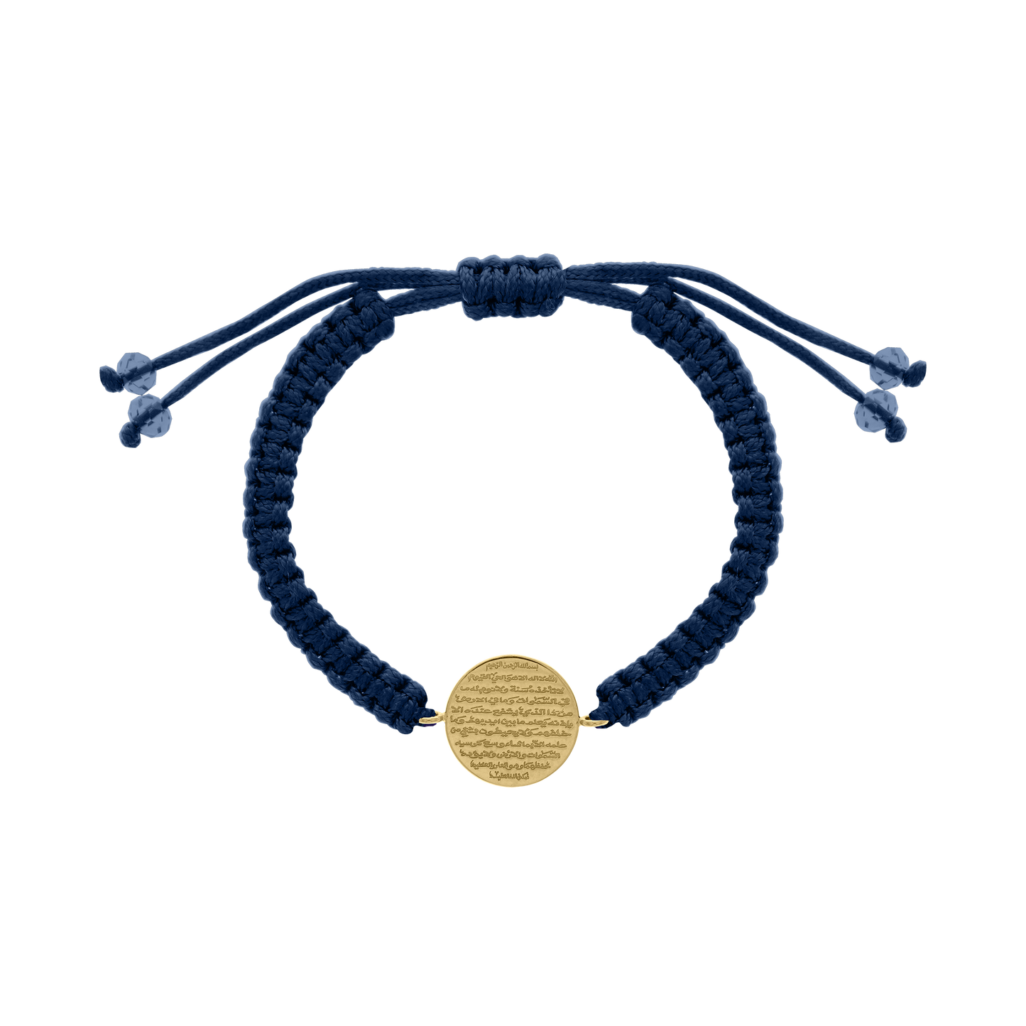 Navy cord bracelet with round 18K gold disc engraved with Ayat Al-Kursi