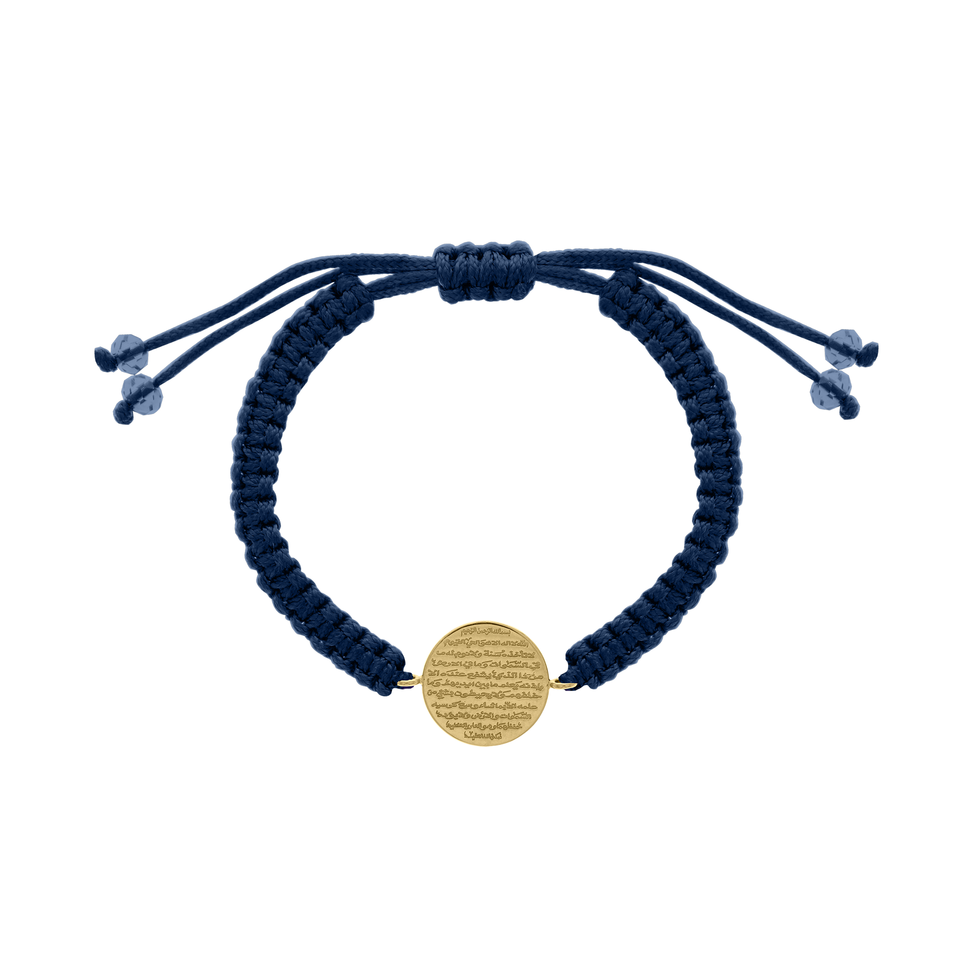 Navy cord bracelet with round 18K gold disc engraved with Ayat Al-Kursi