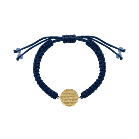 Navy cord bracelet with round 18K gold disc engraved with Ayat Al-Kursi
