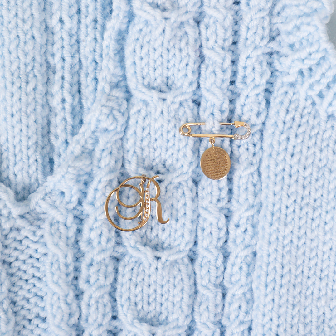 Ayat Al Kursi Diamond Pin