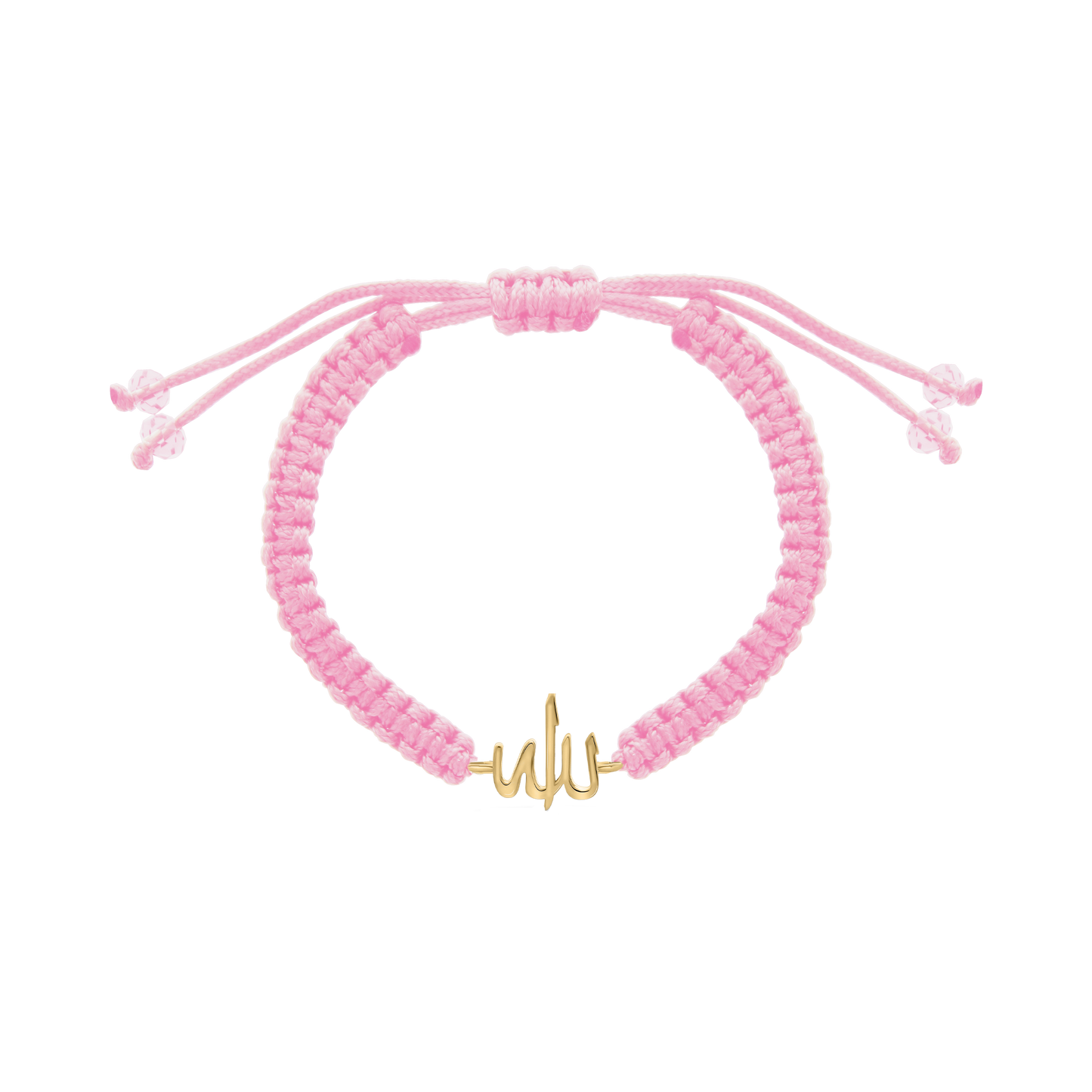 Allah Faith Bracelet