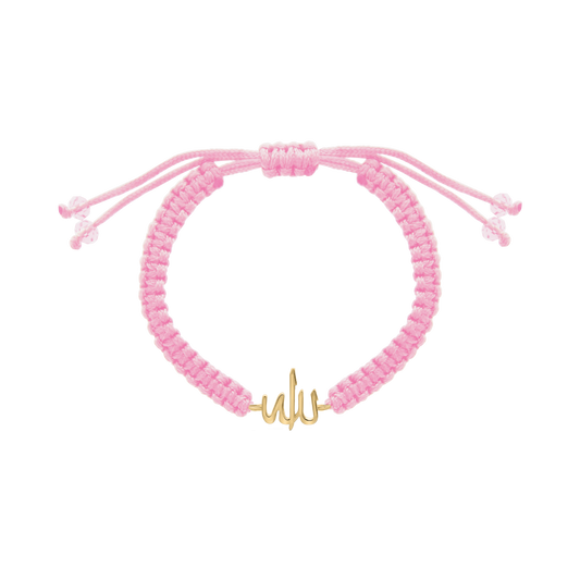 Allah Faith Bracelet