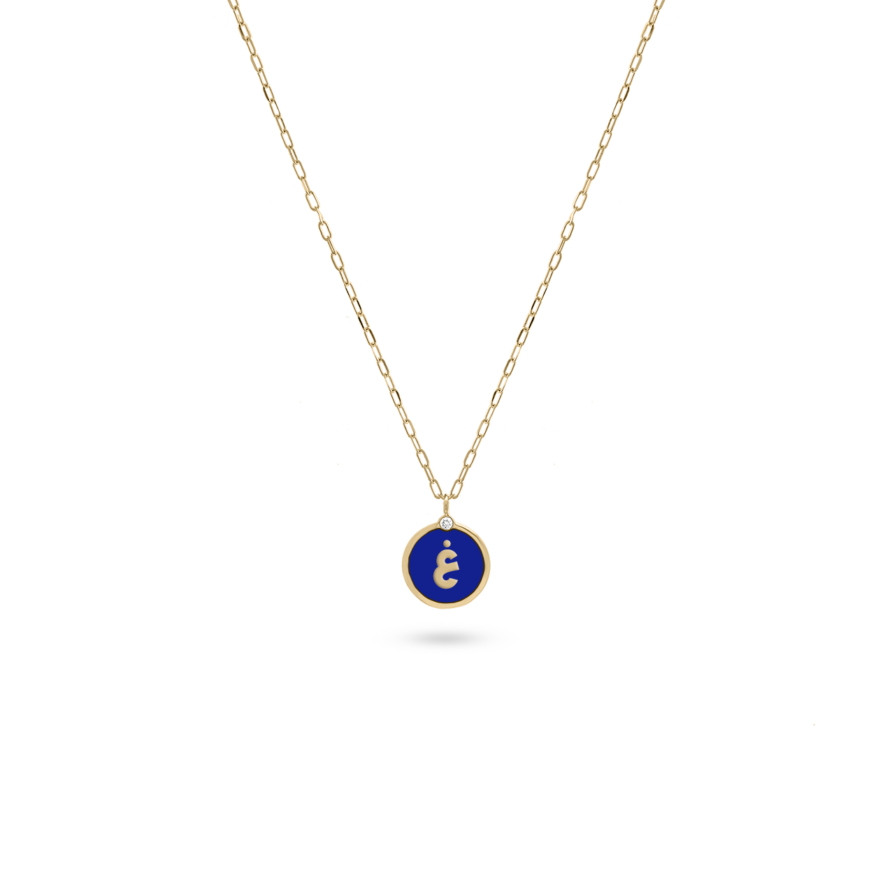 Arabic Initial Letter Coin Diamond Necklace