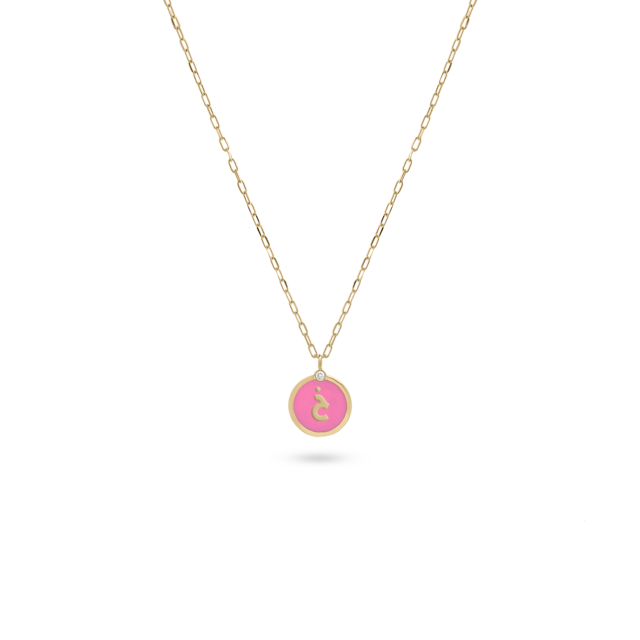 Arabic Initial Letter Coin Diamond Necklace