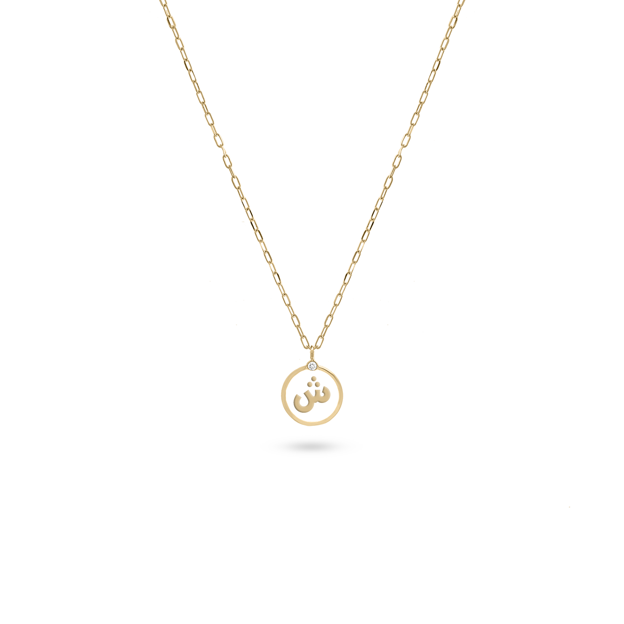 Arabic Initial Letter Coin Diamond Necklace