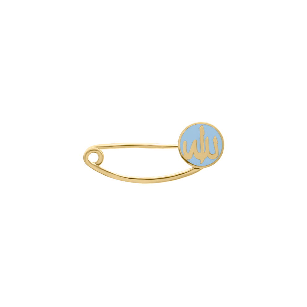 Allah Enamel Faith Pin