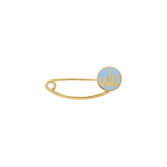 Allah Enamel Faith Pin