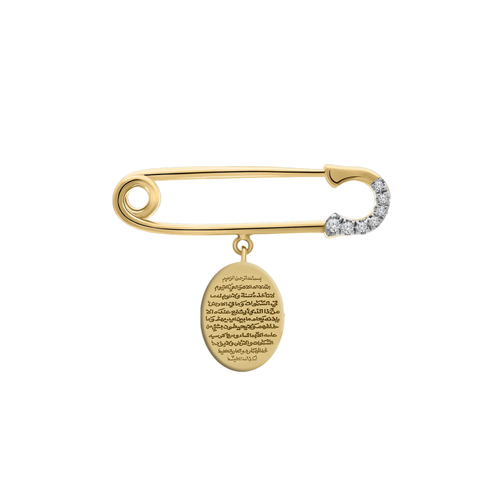 Yellow gold baby safety pin with diamond accent and oval engraved charm