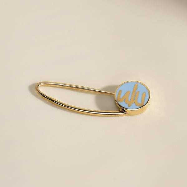 Allah Enamel Faith Pin