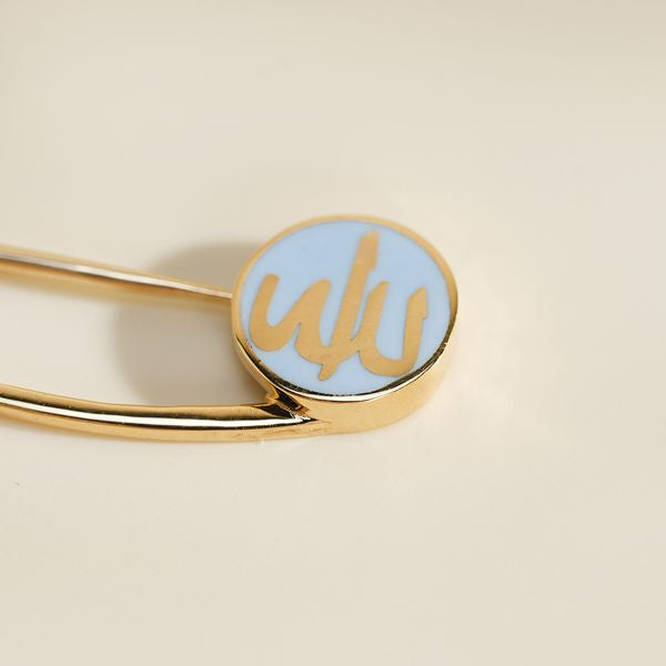 Allah Enamel Faith Pin