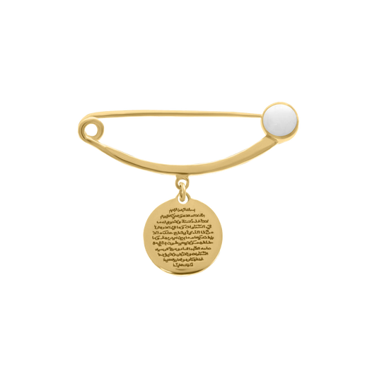 Yellow gold baby safety pin with round engraved charm