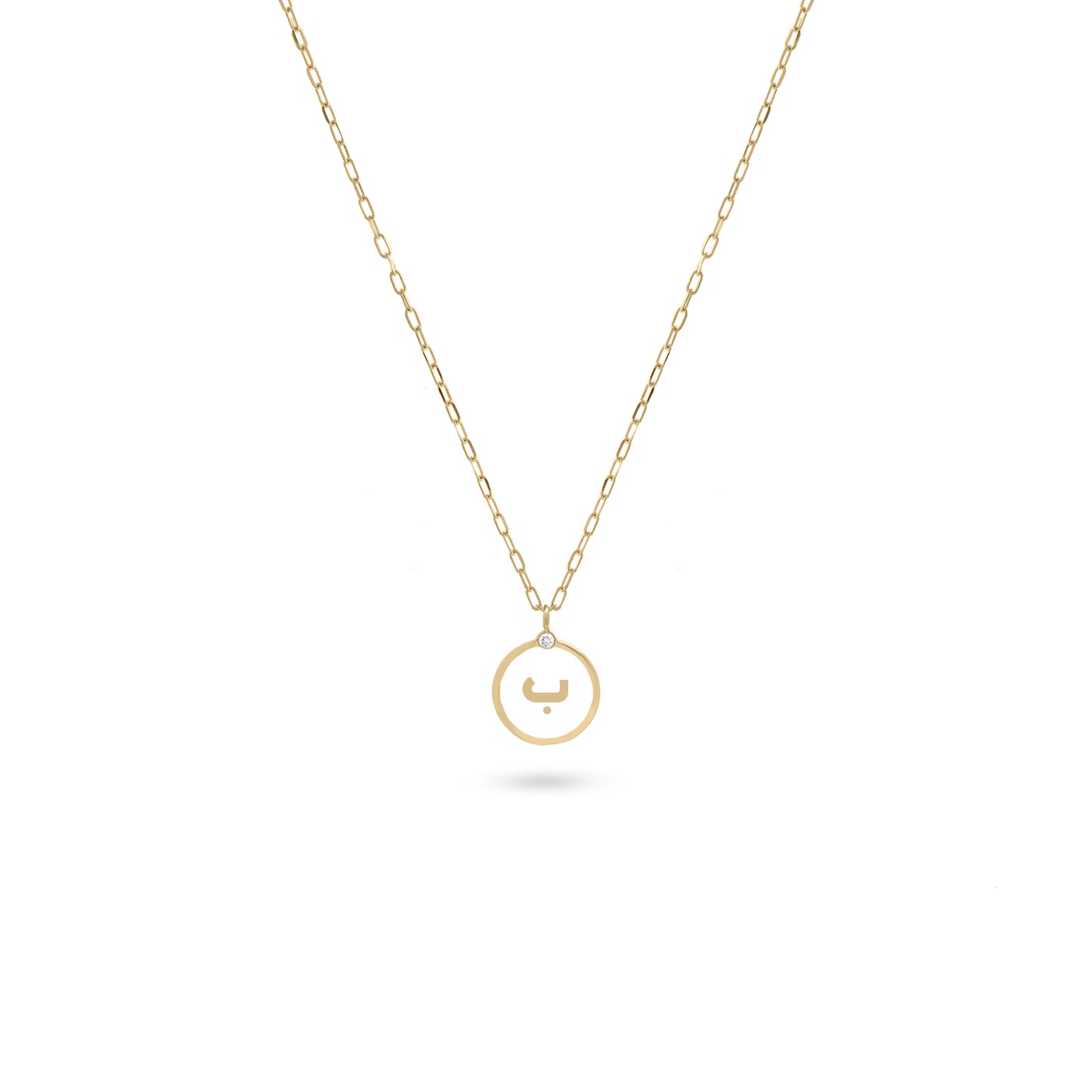 Arabic Initial Letter Coin Diamond Necklace
