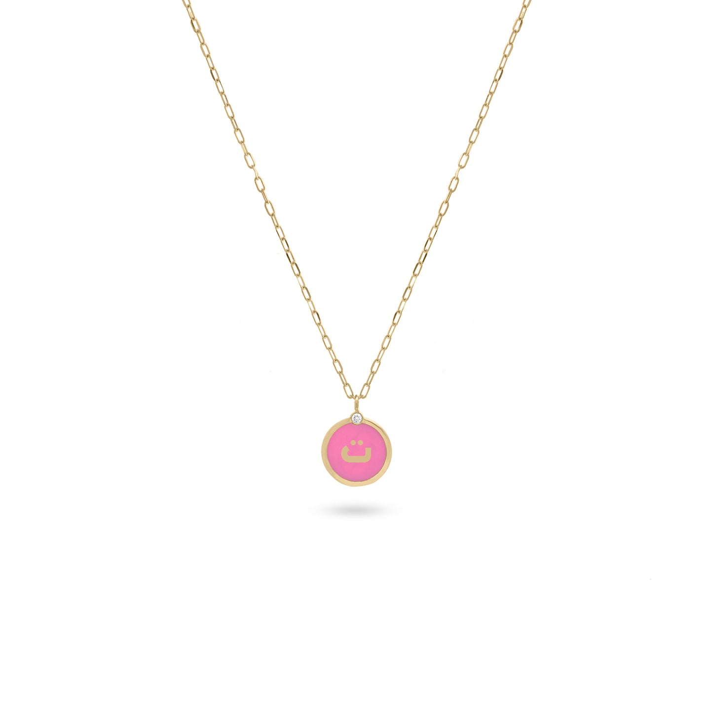 Arabic Initial Letter Coin Diamond Necklace